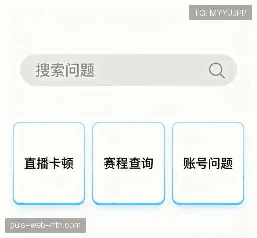 快速参考